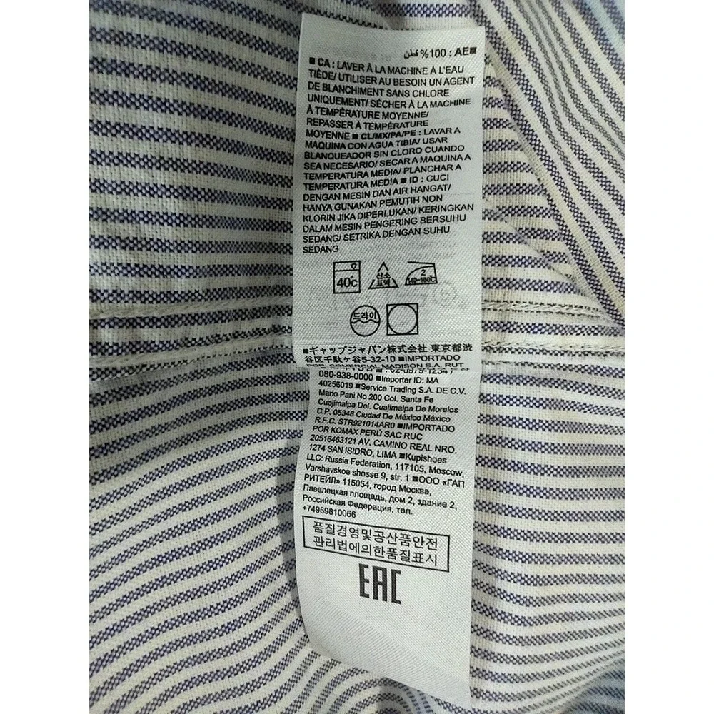 Banana Republic Shirt Men's Large Camden Fit Blue Striped Long Sleeve‎ Button Up
